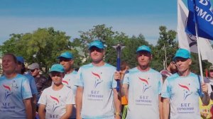 Бег Гармонии 2025 видео с официального канала Главы Дальнереченского городского округа Старкова С. В