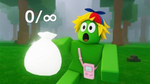 Я ПОЛУЧИЛА БЕСКОНЕЧНЫЙ МЕШОК В 99 НОЧЕЙ В ЛЕСУ В РОБЛОКС