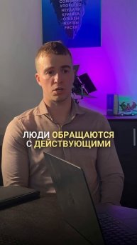 Автоматический запрет на госуслугах- нужно делать вовремя!⌛