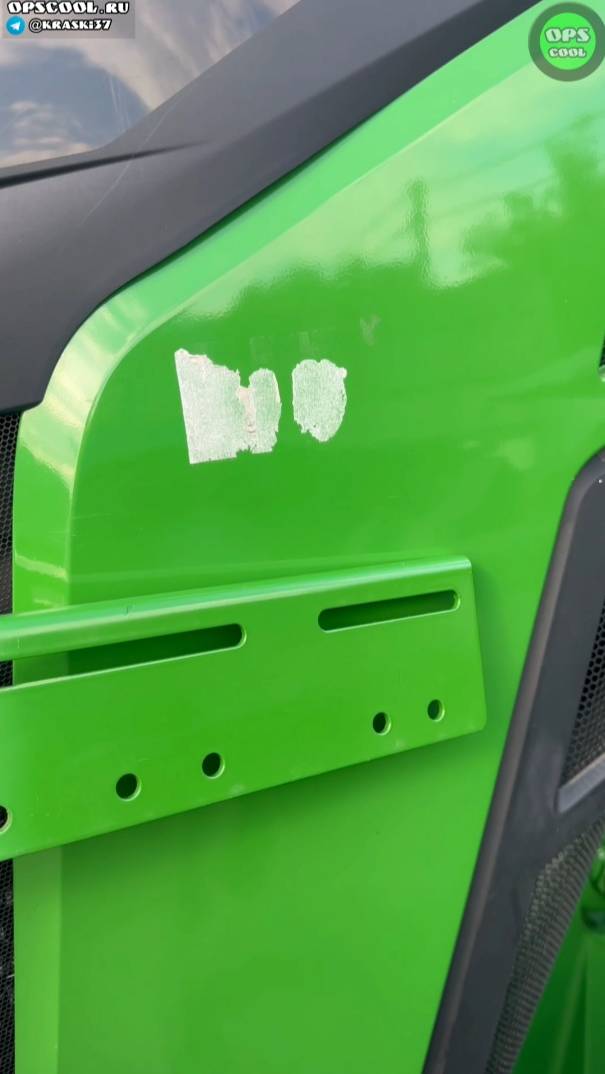 Приготовили краску на трактор Джон Дир / John Deere. Зеленый Deere. Отзыв смотреть онлайн