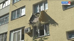 В Белгороде вражеский БПЛА ударил по многоквартирному дому