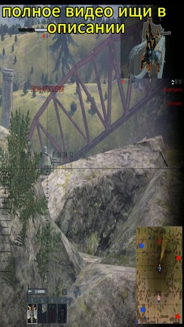 когда количество лучше качества прикол в WarThunder смотреть онлайн