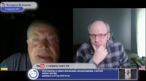 Призыв "Чемодан, вокзал, Россия" выполняется, но не так, как мечтают украинские патриоты...