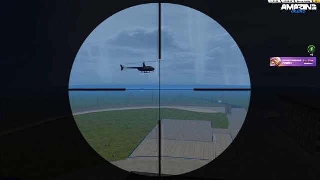 Grand Theft Auto  San Andreas 2025.09.22 - 17.52.17.74.DVR - Trim