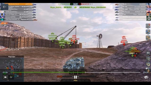 AT 8, Карьеры, 05.09.2025 15-52, Гравитация, встречный