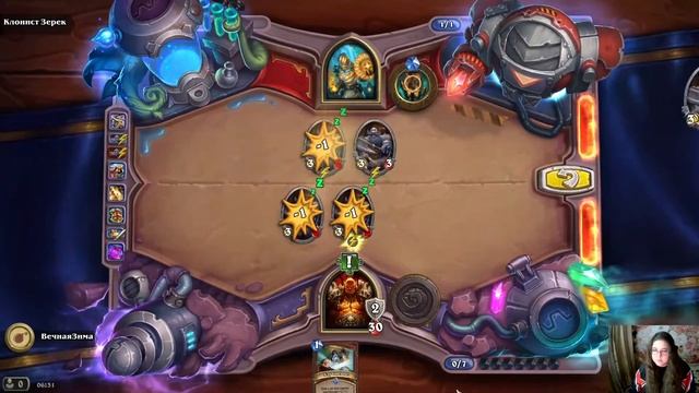 Hearthstone. Проект Бумного дня. Отражение. Клонист Зерек смотреть онлайн