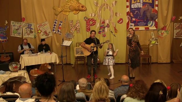 Ёрш25Открытие1