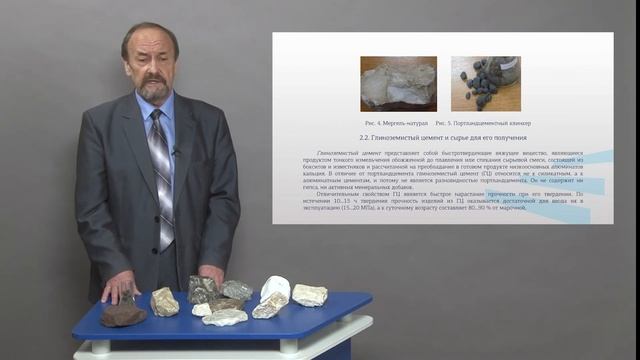 Воронцов 1 32