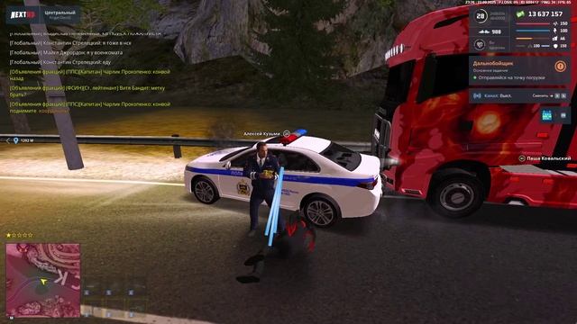 Алексей Кузьми