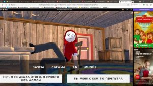 проходим снова педро ОТВЕЧАЮ НА ВСЕ ВОПРОСЫ В КОМЕНТАХ