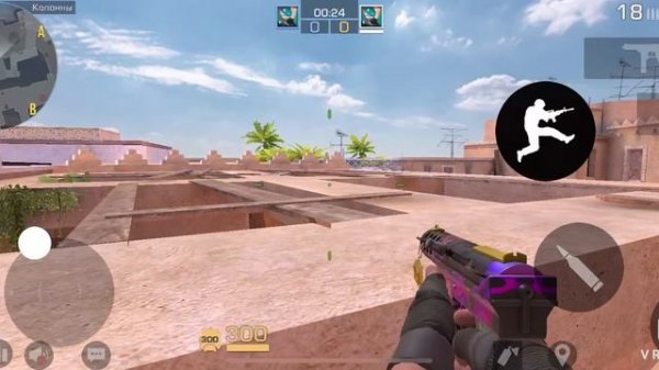 Играю с тренером одни на один затролил🤣🤣😎Ссылка на донат https://donate.stream/donate_675eeeea284