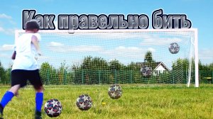 Как правильно бить прямым подьёмом  ! И  ещё  много разных ударов !!