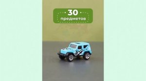 Фигурки динозавров и музыкальный автовоз с машинками 3в1 TrendToys. DNT138