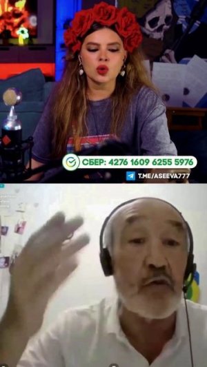 Международный экономист русофоб