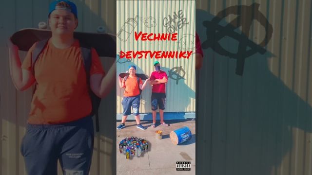 M1A1, Gorillaz (slow)