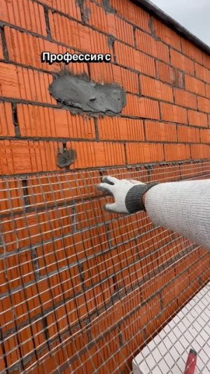 Армирование стен из газоблока и облицовки.