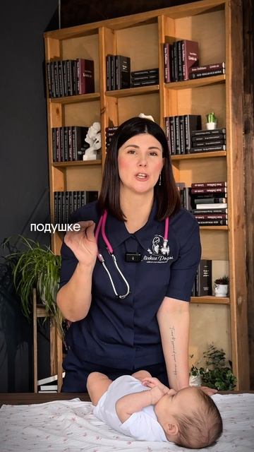 Выкиньте эту подушку смотреть онлайн