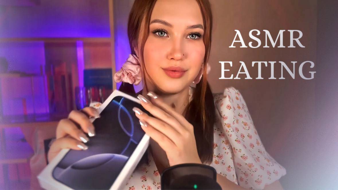 АСМР РАСПАКОВКА iPhone 16 Pro Max CHOCOLATE LIMITED EDITION ИТИНГ / EATING смотреть онлайн