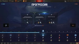 Мир Танков: Ваффентрагер Реванш часть 2, пробуем ваффентрагер