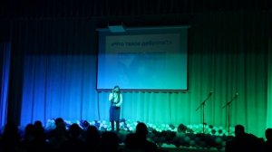 Выступление 641-651 группы.