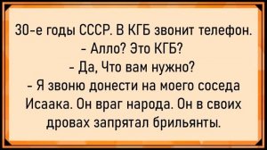 Как Люська всем показала свою. Сборник свежих анекдотов! Юмор