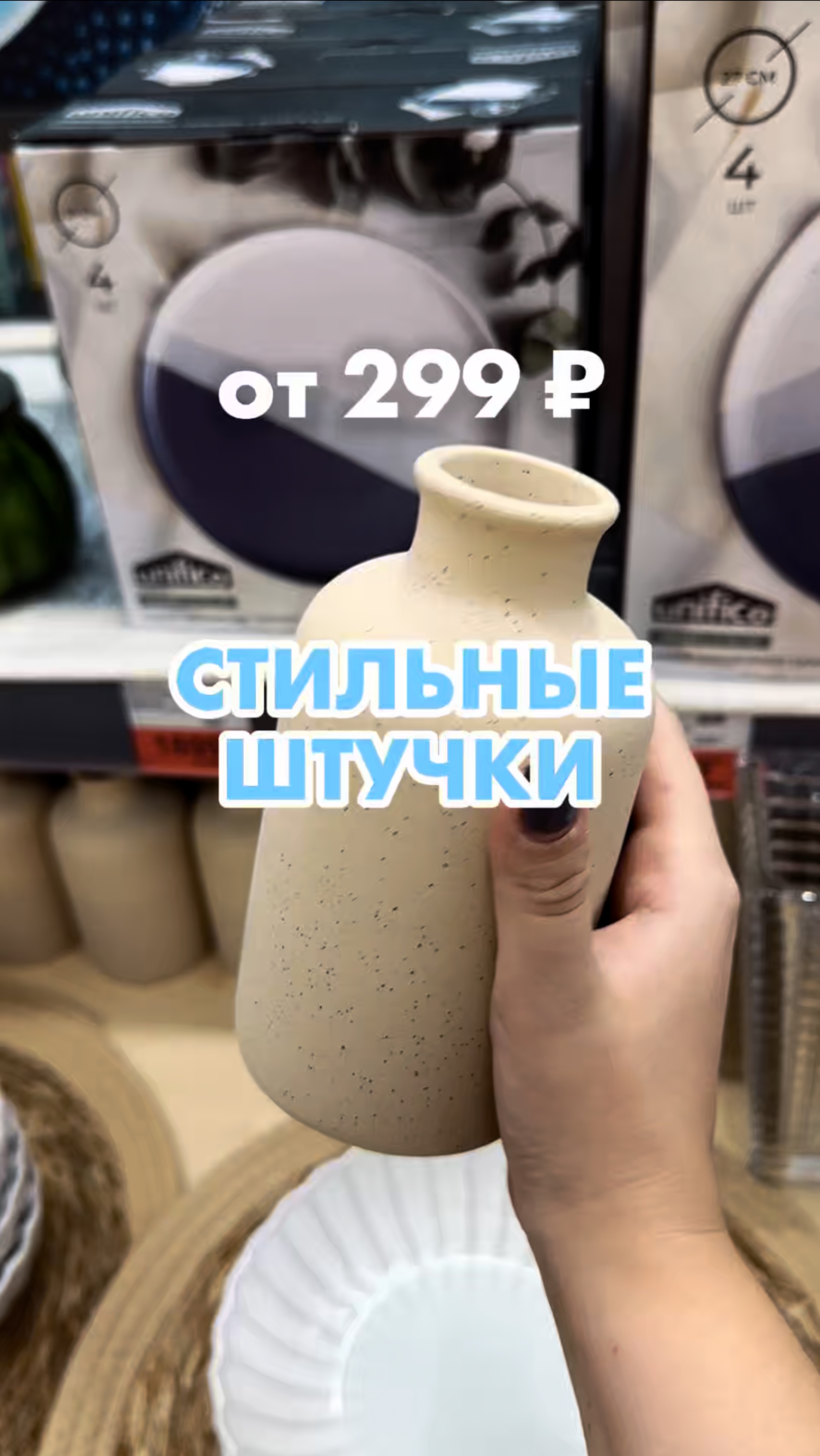 🍁 Осень — это когда галерея телефона наполнена уютными идеями из «Ленты»! смотреть онлайн