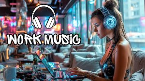 Продуктивное кодирование под музыку — фоновый микс для максимальной продуктивности