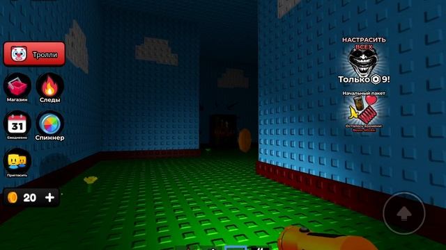 Прохожу побег из габби в роблоксе смотреть онлайн