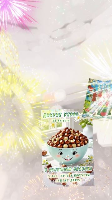 контент для взрослой #clinlicar #automobile #автоподборспб #автоподбормосква смотреть онлайн