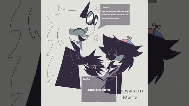 Озвучка комиксов Ли смотреть онлайн