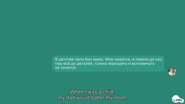 Как дела, малыш? / What's up, baby? смотреть онлайн