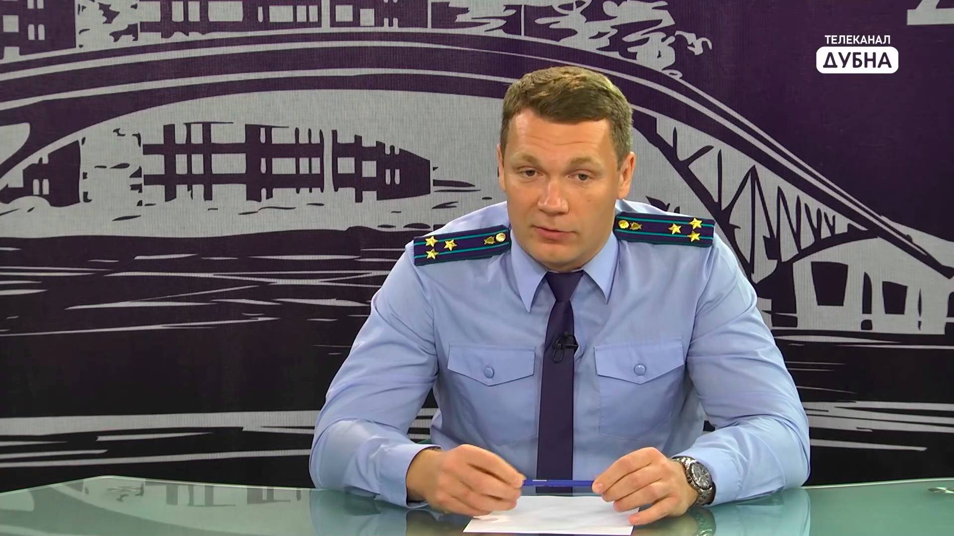 Видеоинтервью с Прокурором Дубны Константином Крошкиным смотреть онлайн