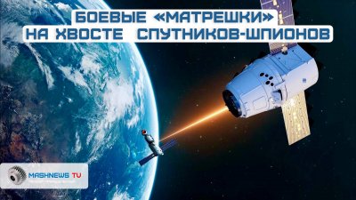 Обзоры изобретений и новости технологий