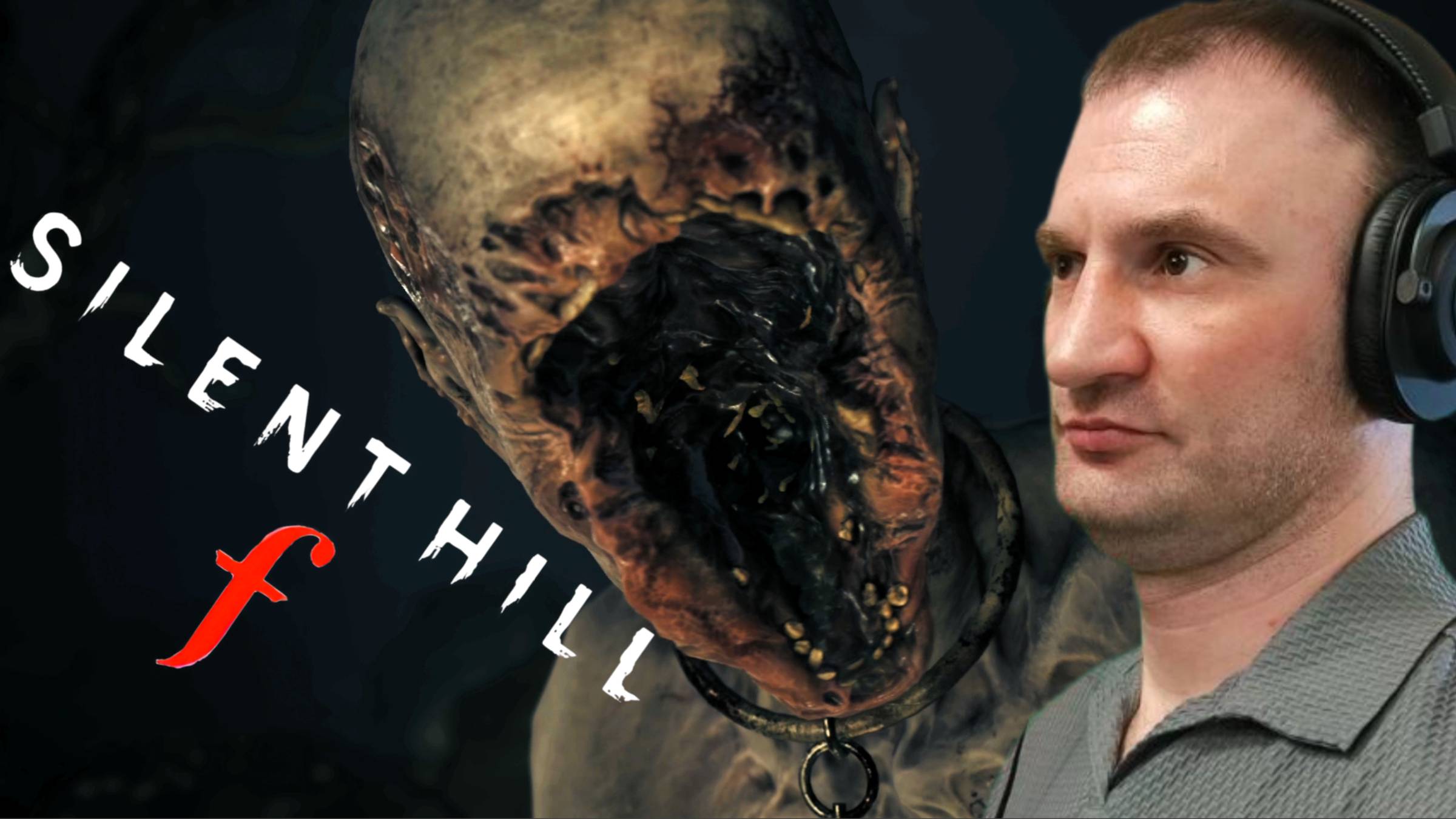 СТРИМ-СЛЕПОЕ ЧУДОВИЩЕ🎮Silent Hill f (Тягучий кошмар 1) смотреть онлайн