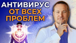 Однажды ты проснёшься без комплексов и проблем если будешь делать этот метод