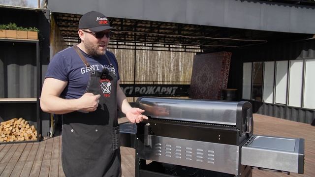 BELLAGIO Maniero 6000. Обзор от Maestro BBQ