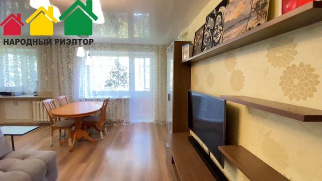 Квартира в центре города смотреть онлайн