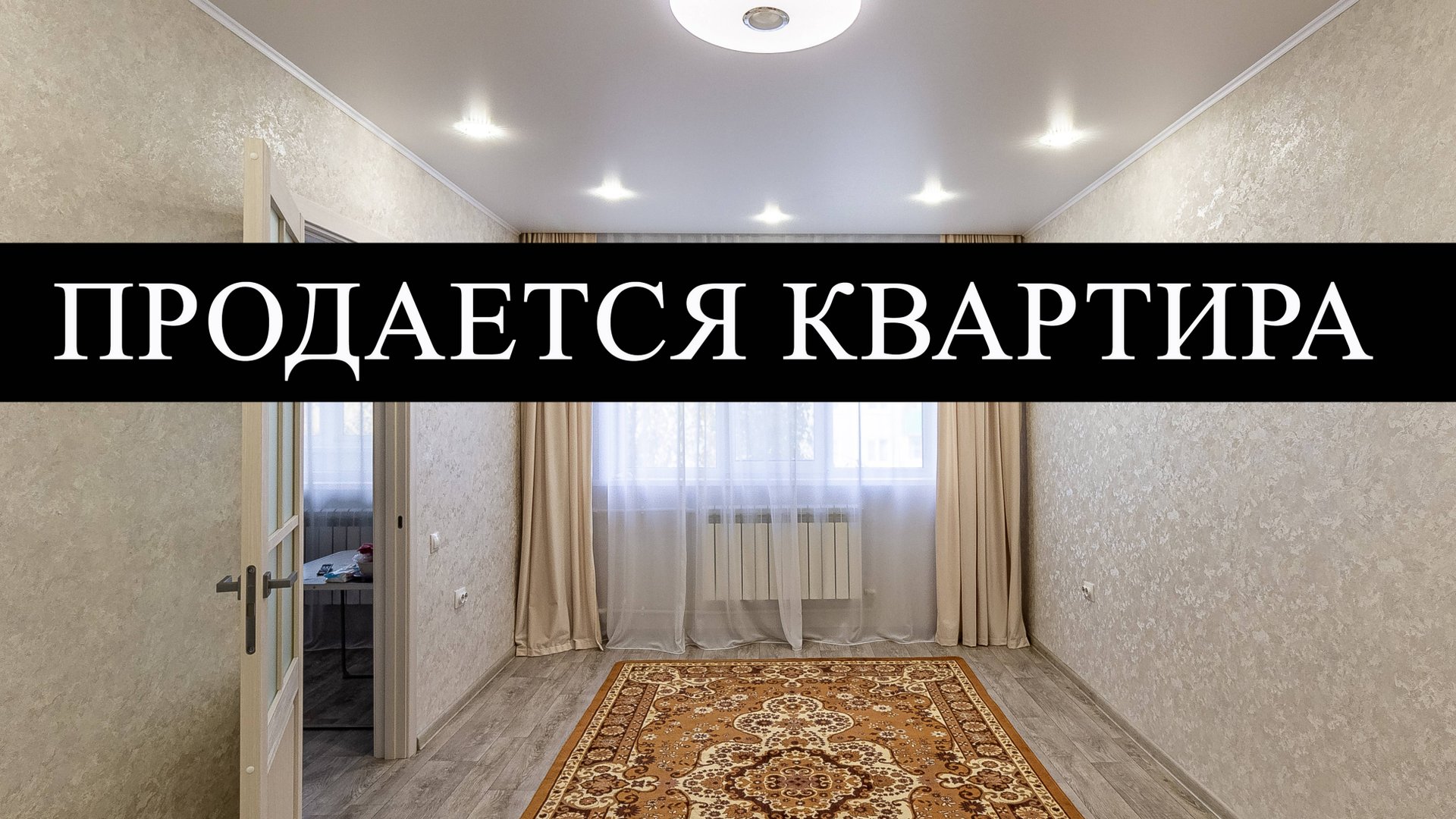9864906 смотреть онлайн