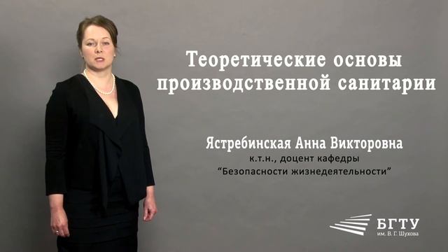 Ястребинская переделка промо v4