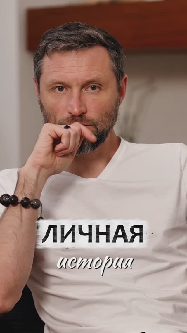 Когда нет времени на себя. Дмитрий Шаменков смотреть онлайн