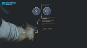 Системы Папилон: Технологии