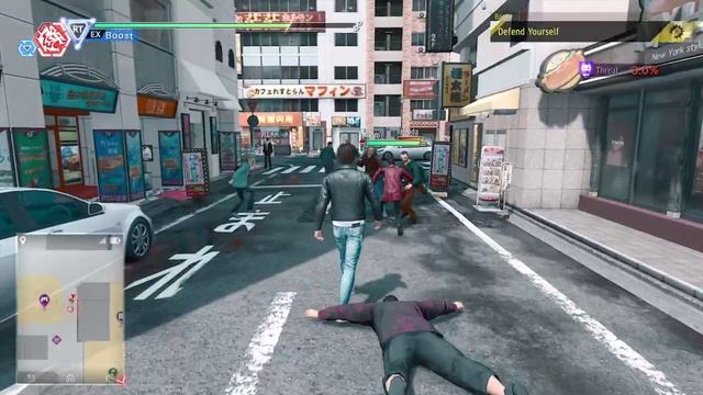 Judgment ( 13 часть) Финал смотреть онлайн