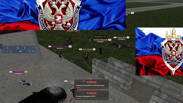 СКЛАД смотреть онлайн