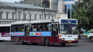 Автобус Mercedes-Benz O405 (АО 956 22). Покатушки по Барнаулу. / Ride on the Mercedes-Benz O405 bus