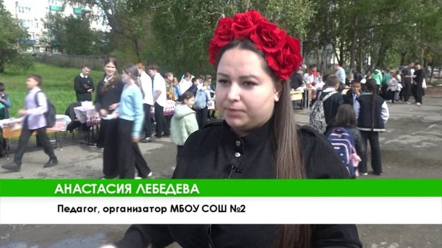 Всё для фронта, всё для Победы! Ярмарка единства и милосердия в школе №2 смотреть онлайн