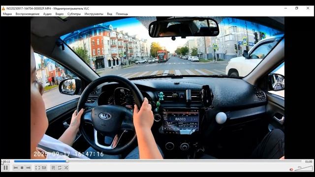 Урок N°1 Разворот на перекрестке