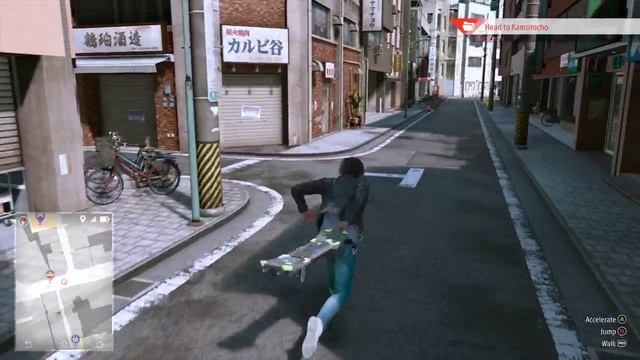 Lost Judgment ( 7 часть) смотреть онлайн