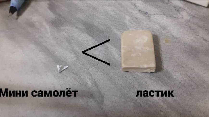 окей видио в шоке.😎