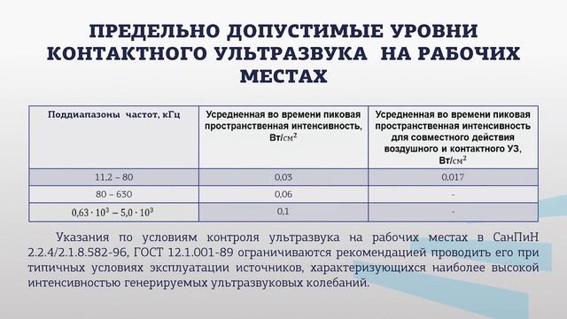 Семейкин 3 4