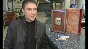 Юрий Шатунов - Интервью /Рождественская ярмарка Уфа  2012